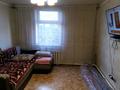Часть дома · 2 комнаты · 55 м² · 3 сот., Муялдинская 70 — Муялдинская Целинная за 3.3 млн ₸ в Павлодаре