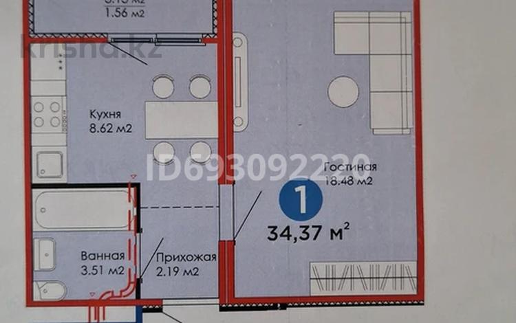 1-комнатная квартира, 34.37 м², 9/16 этаж, Абикена Бектурова 11 за 17 млн 〒 в Астане, Есильский р-н — фото 2