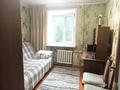 3-комнатная квартира · 64.5 м² · 2/5 этаж, Панфилова за 32 млн ₸ в Семее — фото 5