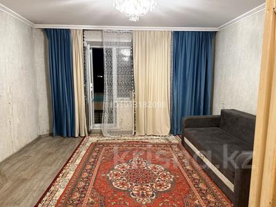 2-комнатная квартира · 52 м² · 9/9 этаж, мкр Юго-Восток, Мкр Степной 2 4/2 за 160 000 ₸ в Караганде, Казыбек би р-н