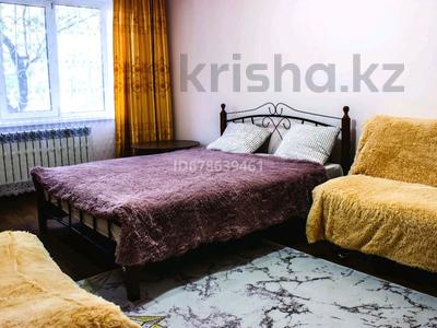 1-комнатная квартира · 40 м² · 1/9 этаж, мкр Аксай-4 83 за 200 000 〒 в Алматы, Ауэзовский р-н