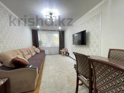 3-бөлмелі пәтер · 67.5 м² · 1/5 қабат, Абая, бағасы: ~ 27.6 млн ₸ в Петропавловске