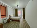 3-комнатная квартира · 111 м² · 2/9 этаж, Абая 123/2 за 75 млн ₸ в Костанае — фото 13