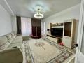 3-комнатная квартира · 111 м² · 2/9 этаж, Абая 123/2 за 75 млн ₸ в Костанае — фото 6