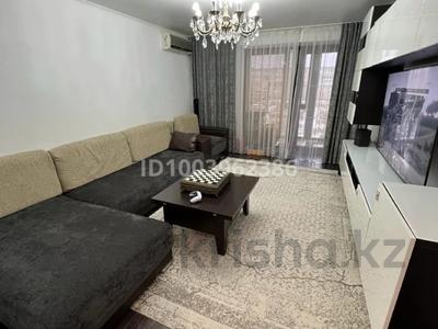 3-комнатная квартира · 63 м² · 3/5 этаж, Назарбаева 351 за 28.5 млн 〒 в Петропавловске