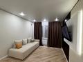 2-комнатная квартира · 42 м² · 1/17 этаж, Вдоль ул. 41 за 16 000 ₸ в Астане, Есильский р-н — фото 2