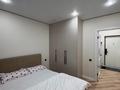 2-комнатная квартира · 42 м² · 1/17 этаж, Вдоль ул. 41 за 16 000 ₸ в Астане, Есильский р-н — фото 5