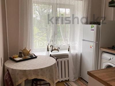 1-комнатная квартира · 31 м² · 5/5 этаж, Абылай хана 147 за 320 000 ₸ в Алматы, Алмалинский р-н