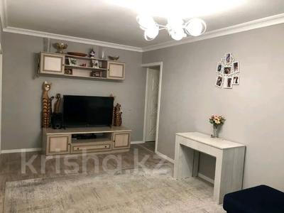 3-комнатная квартира · 70 м² · 6/9 этаж, мкр Самал-2 29 — ⭐ЛУЧШАЯ ЦЕНА⭐ за 58.9 млн 〒 в Алматы, Медеуский р-н