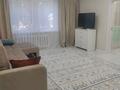 2-бөлмелі пәтер · 56.5 м² · 1/5 қабат, 40 квартал 2, бағасы: 240 000 ₸ в Семее — фото 11
