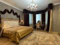 8-комнатная квартира · 425 м² · 21/23 этаж, Кабанбай батыра 87 за 4 млн 〒 в Алматы, Алмалинский р-н — фото 24