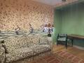 8-комнатная квартира · 425 м² · 21/23 этаж, Кабанбай батыра 87 за 4 млн 〒 в Алматы, Алмалинский р-н — фото 40