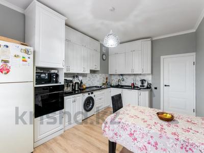 3-комнатная квартира · 95 м² · 3/16 этаж, Мангилик Ел 17 за ~ 55 млн ₸ в Астане, Есильский р-н