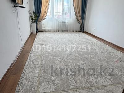 3-комнатная квартира · 82 м² · 3/5 этаж, мкр Нурсая 90 за 32 млн ₸ в Атырау