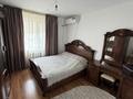 3-комнатная квартира · 82 м² · 3/5 этаж, мкр Нурсая 90 за 32 млн ₸ в Атырау — фото 8