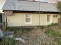 Часть дома · 2 комнаты · 40 м² · 6 сот., Туктабаева 18 5 за 3 млн ₸ в Семее — фото 7