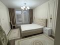 2-комнатная квартира · 60 м² · 1/13 этаж, Назарбаева 28А — пр. Райымбека за 55 млн ₸ в Алматы, Медеуский р-н — фото 3