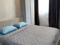 2-комнатная квартира · 55 м² · 3/25 этаж, Абиша Кекилбайулы 264 за 19 000 ₸ в Алматы, Бостандыкский р-н — фото 15