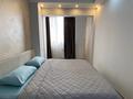2-комнатная квартира · 55 м² · 3/25 этаж, Абиша Кекилбайулы 264 за 19 000 ₸ в Алматы, Бостандыкский р-н — фото 16