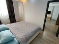2-комнатная квартира · 55 м² · 3/25 этаж, Абиша Кекилбайулы 264 за 19 000 ₸ в Алматы, Бостандыкский р-н — фото 17