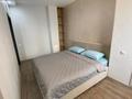 2-комнатная квартира · 55 м² · 3/25 этаж, Абиша Кекилбайулы 264 за 19 000 ₸ в Алматы, Бостандыкский р-н — фото 18