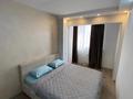 2-комнатная квартира · 55 м² · 3/25 этаж, Абиша Кекилбайулы 264 за 19 000 ₸ в Алматы, Бостандыкский р-н — фото 19