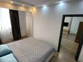 2-комнатная квартира · 55 м² · 3/25 этаж, Абиша Кекилбайулы 264 за 19 000 ₸ в Алматы, Бостандыкский р-н — фото 21