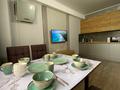 2-комнатная квартира · 55 м² · 3/25 этаж, Абиша Кекилбайулы 264 за 19 000 ₸ в Алматы, Бостандыкский р-н — фото 28