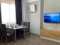 2-комнатная квартира · 55 м² · 3/25 этаж, Абиша Кекилбайулы 264 за 19 000 ₸ в Алматы, Бостандыкский р-н — фото 6