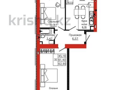 3-комнатная квартира · 62.9 м², Айтматова 19 за ~ 30.2 млн ₸ в Астане, Нура р-н