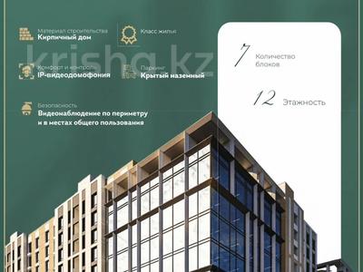 3-бөлмелі пәтер · 62.9 м², Айтматова 19, бағасы: ~ 30.2 млн ₸ в Астане, Нура р-н