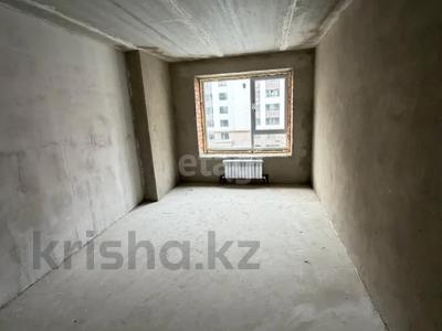 1-комнатная квартира · 41.3 м² · 5 этаж, Береке за 22 млн ₸ в Костанае