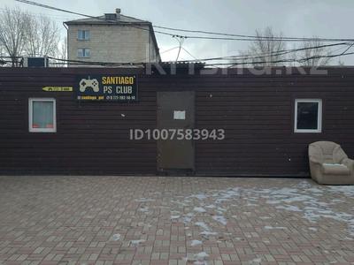 Свободное назначение, общепит · 40 м² за 120 000 〒 в Павлодаре