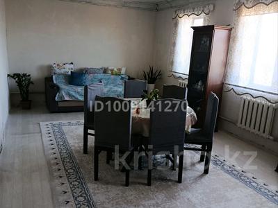 Отдельный дом · 4 комнаты · 86 м² · 8 сот., Карасу 18 — Новая школа за 10 млн ₸ в Кызылжарма