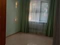 2-бөлмелі пәтер · 47 м² · 2/4 қабат, мкр Жилгородок, Лачугина 11 — Улица Лачугина, 11 / улица Сагадата Нурмагамбетова, 44, бағасы: 150 000 ₸ в Актобе — фото 8