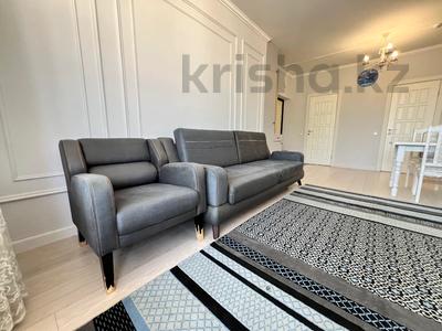 3-комнатная квартира · 125 м² · 10/13 этаж, Розыбакиева 283/1 за 89.5 млн ₸ в Алматы, Бостандыкский р-н