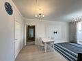 3-комнатная квартира · 125 м² · 10/13 этаж, Розыбакиева 283/1 за 89.5 млн ₸ в Алматы, Бостандыкский р-н — фото 16
