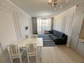 3-комнатная квартира · 125 м² · 10/13 этаж, Розыбакиева 283/1 за 89.5 млн ₸ в Алматы, Бостандыкский р-н — фото 11
