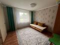 Часть дома · 5 комнат · 100 м² · 15 сот., Қалдаякова 47 за 18 млн ₸ в Усть-Каменогорске, Ахмирово — фото 9
