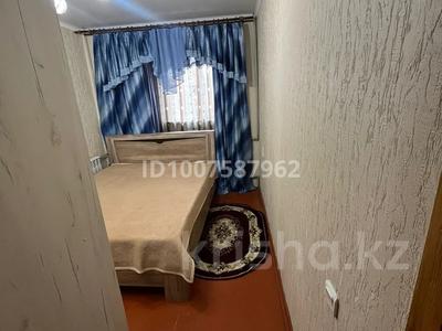3-бөлмелі пәтер · 70 м² · 3/5 қабат, Жангельдина, бағасы: 190 000 ₸ в Шымкенте, Аль-Фарабийский р-н