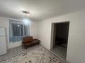2-комнатная квартира · 80 м² · 1 этаж, мкр Казыгурт 34 за 80 000 ₸ в Шымкенте, Туран р-н — фото 9