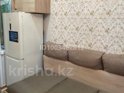 Продажа квартир в Западно-Казахстанской обл.: 1-комнатная квартира · 17.3 м² · 5/5 этаж, Хамида чурина 119/1 — Дом быта , Маринка , 17 и 19 школа за 4.5 млн 〒 1-комнатная квартира · 17.3 м² · 5/5 этаж, Хамида чурина 119/1 — Дом быта , Маринка , 17 и 19 школа за 4.5 млн 〒 в Уральске, мкр Школьник