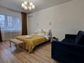 1-бөлмелі пәтер · 40.6 м² · 3/8 қабат, Курмангазы 58 — Байсеитовой, бағасы: 31 000 ₸ в Алматы, Алмалинский р-н