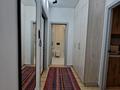 1-бөлмелі пәтер · 40.6 м² · 3/8 қабат, Курмангазы 58 — Байсеитовой, бағасы: 31 000 ₸ в Алматы, Алмалинский р-н — фото 8