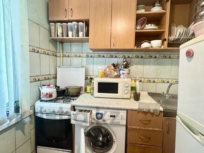2-бөлмелі пәтер · 45 м² · 3/4 қабат, Уалиханова 13, бағасы: 29 млн ₸ в Алматы, Медеуский р-н