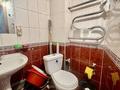 2-бөлмелі пәтер · 45 м² · 3/4 қабат, Уалиханова 13, бағасы: 29 млн ₸ в Алматы, Медеуский р-н — фото 7