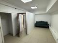 Свободное назначение · 151 м² за 120 млн ₸ в Астане, Сарайшык р-н — фото 3