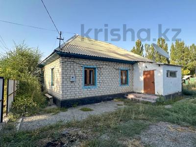 Отдельный дом · 4 комнаты · 65 м² · 6.2 сот., Курмангазы 150 за 10.3 млн 〒 в Талдыкоргане