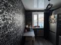 2-комнатная квартира · 44 м² · 3/5 этаж, ул. Сейфуллина за 8.6 млн ₸ в Темиртау — фото 6