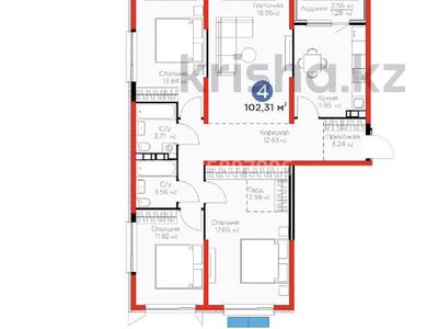 4-бөлмелі пәтер · 102.31 м² · 4/6 қабат, ​Приканальная БАК 99а, бағасы: ~ 80 млн ₸ в Алматы, Медеуский р-н